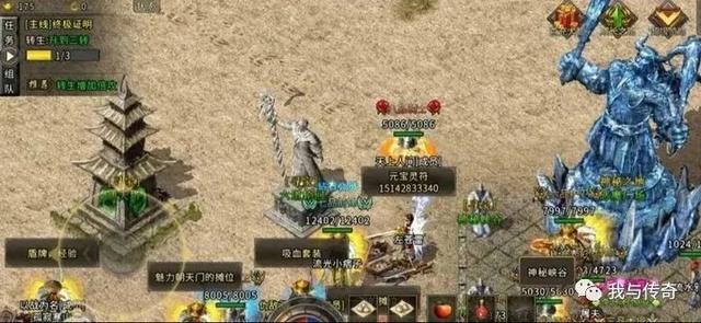 手游传奇打金赚钱