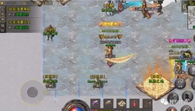 手游传奇打金赚钱