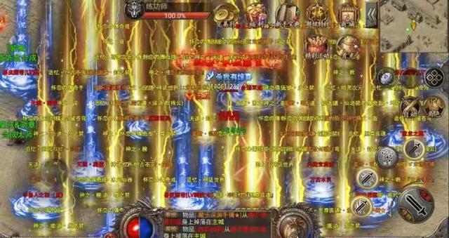 嘟嘟传奇手游游戏