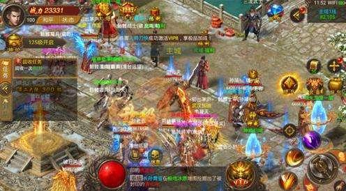 传奇手游80