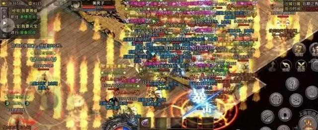 英雄最传奇手游