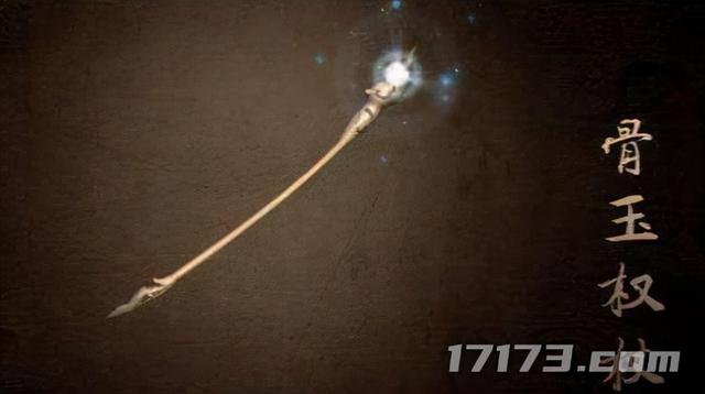 魔秘诀传奇手游礼包