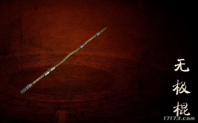 魔秘诀传奇手游礼包