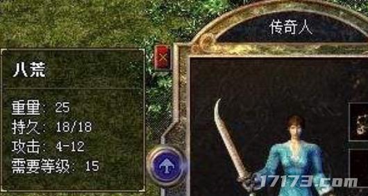 魔秘诀传奇手游礼包