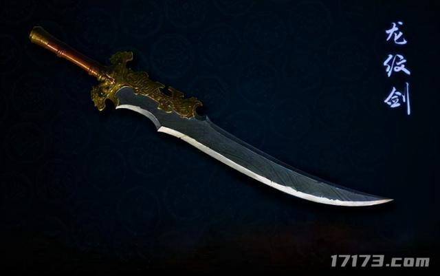 魔秘诀传奇手游礼包