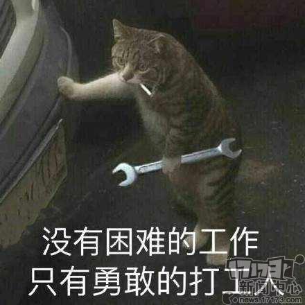 激战皇城传奇手游