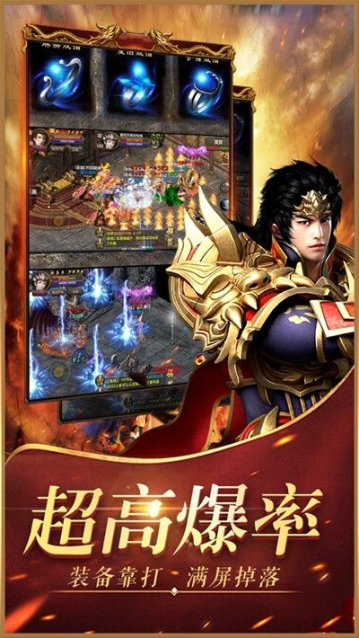 2019传奇手游单职业2019传奇扑克黑山站第一集