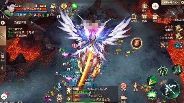 类似轩辕传奇的手游