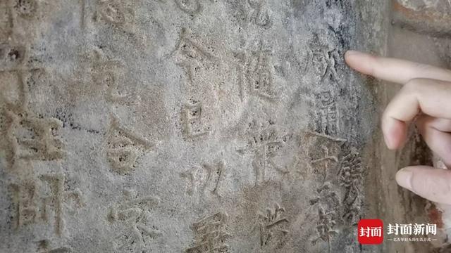 盛唐传奇手游