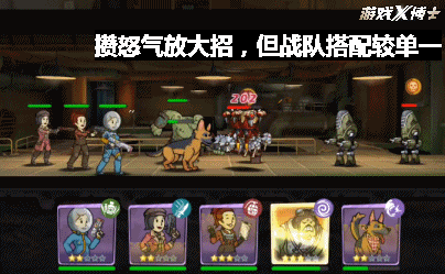 类似于刀塔传奇的手游