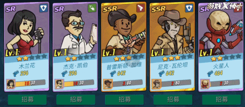 类似于刀塔传奇的手游