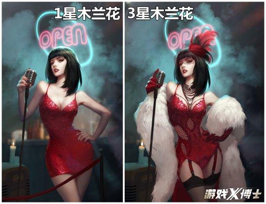 类似于刀塔传奇的手游