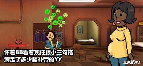 类似于刀塔传奇的手游