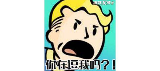 类似于刀塔传奇的手游