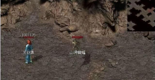 传奇手游发