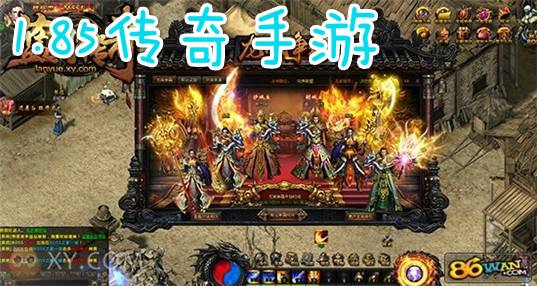 找传奇999网站手游999传奇新服网手游发布网