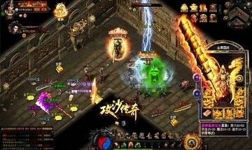 找传奇999网站手游999传奇新服网手游发布网