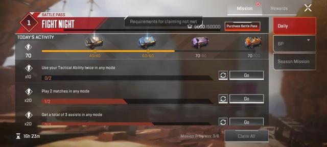 福利传奇手游盒子