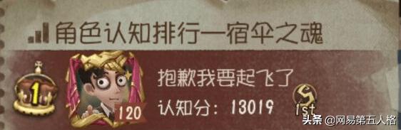 传奇手游加速出刀辅助手机版