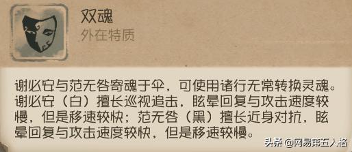 传奇手游加速出刀辅助手机版