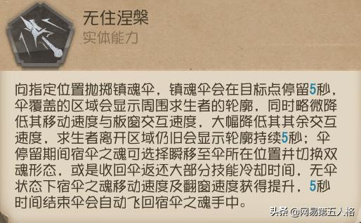 传奇手游加速出刀辅助手机版