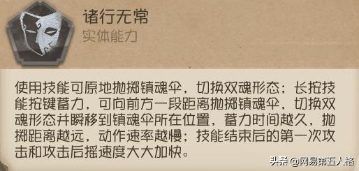 传奇手游加速出刀辅助手机版