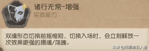 传奇手游加速出刀辅助手机版