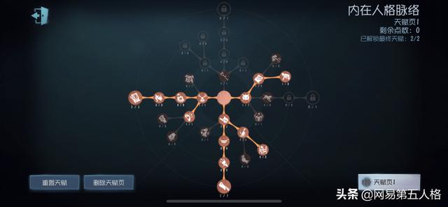 传奇手游加速出刀辅助手机版