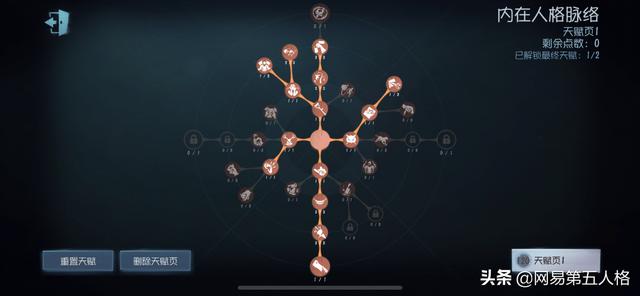 传奇手游加速出刀辅助手机版