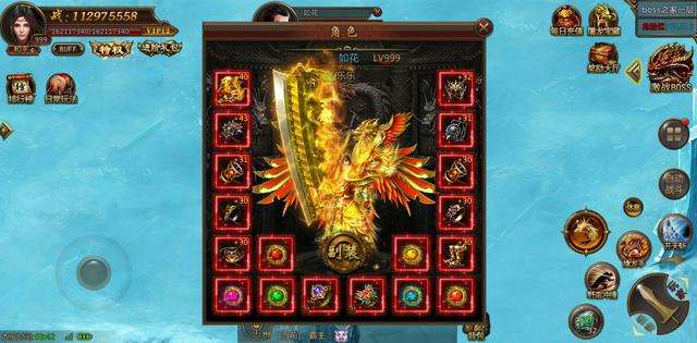 手游传奇交易平台传奇3手游交易平台