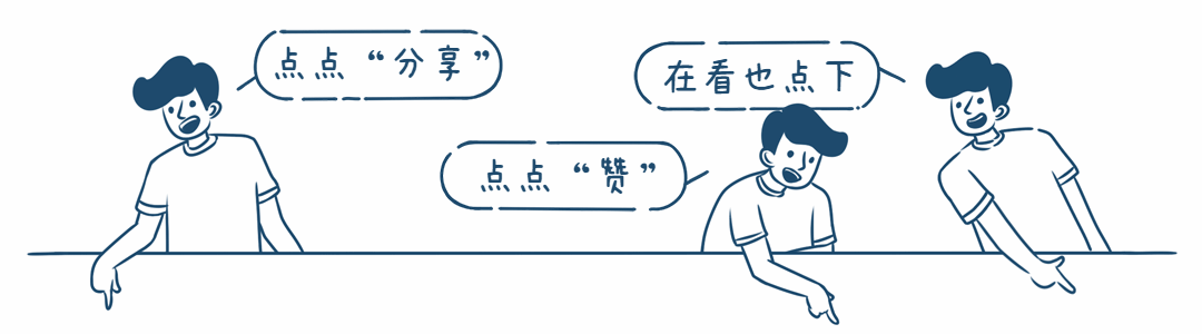 复古传奇手游怎么调整挂机技能