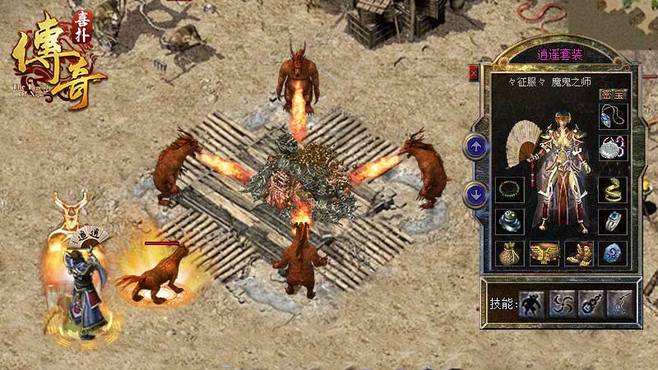 包罗哪个才是正版传奇手游的词条