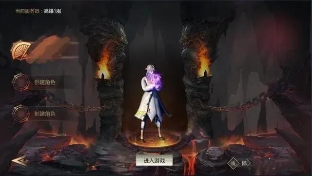 不坑的传奇手游