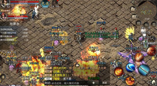 不坑的传奇手游