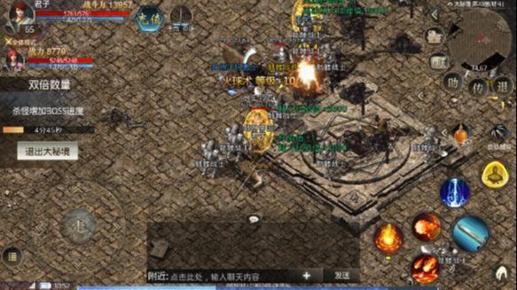 不坑的传奇手游