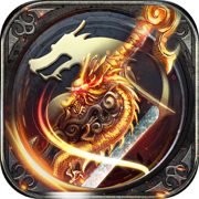 狞恶传奇手游喵果狞恶传奇手游