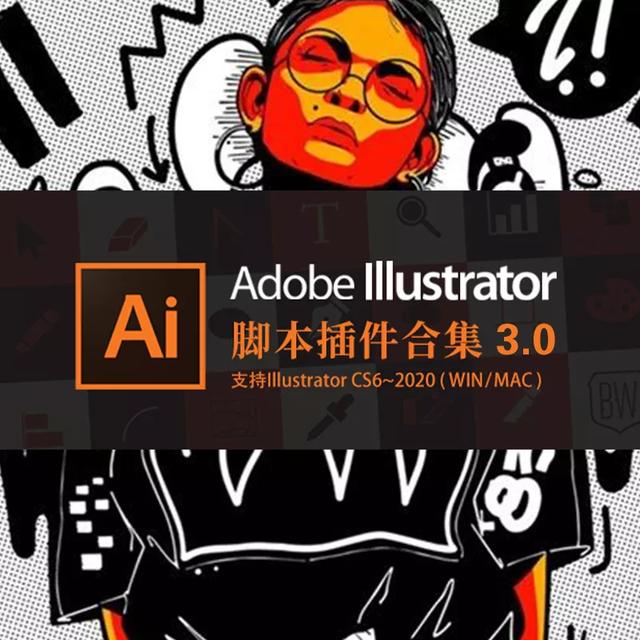 手游传奇开挂神器下载