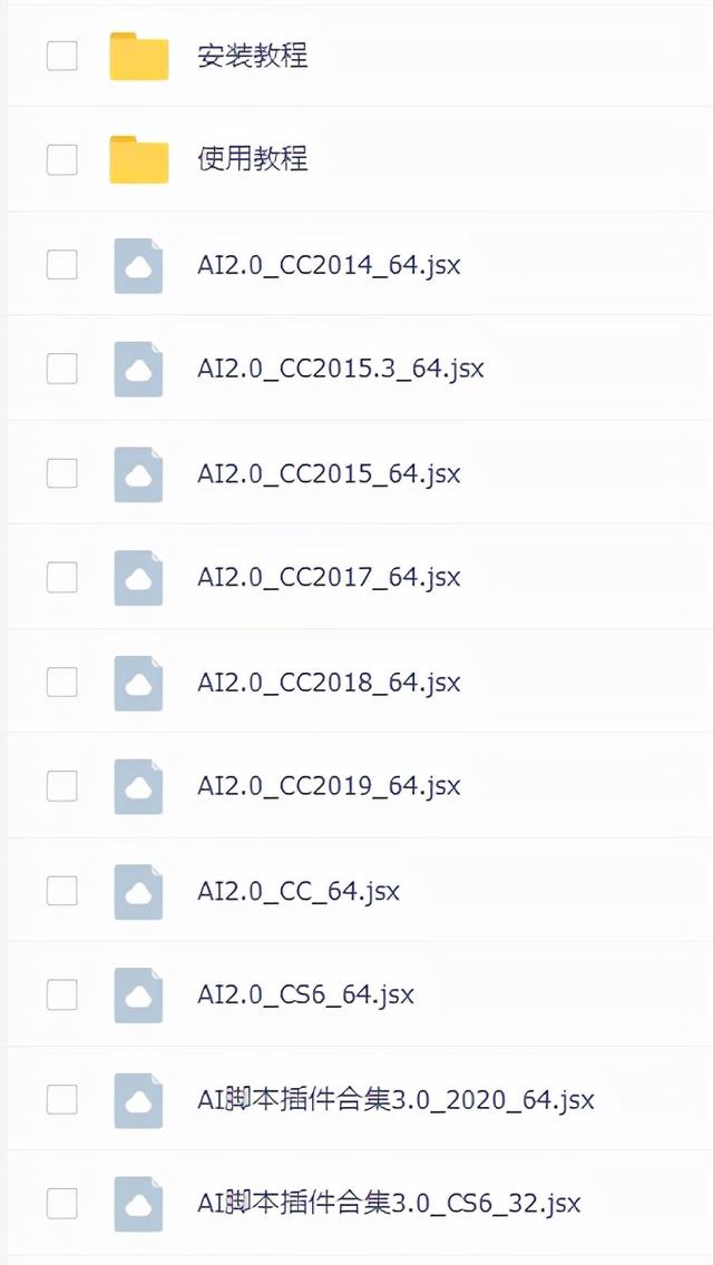 手游传奇开挂神器下载