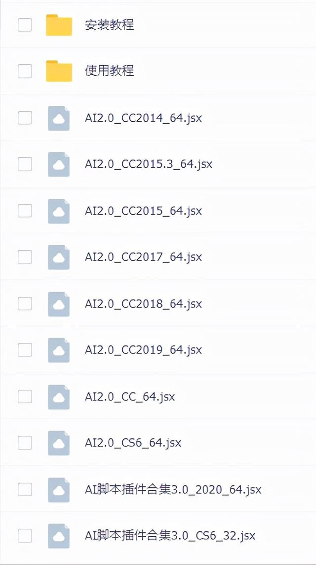 手游传奇开挂神器下载