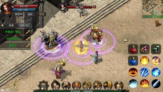 (手机游戏闪退是什么原因形成的)手机游戏sf发布网