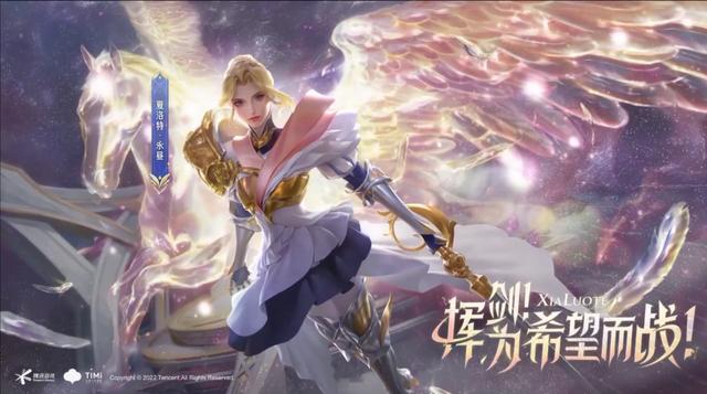 橙色兵器召唤5条狗传奇手游