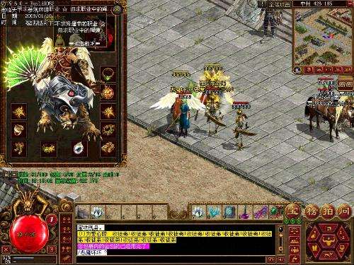 单机版传奇手机游戏的简单介绍