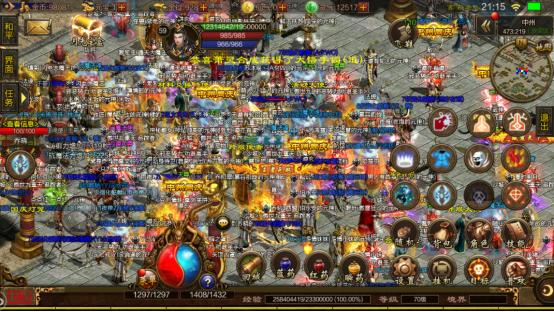 手游传奇类排行榜网游