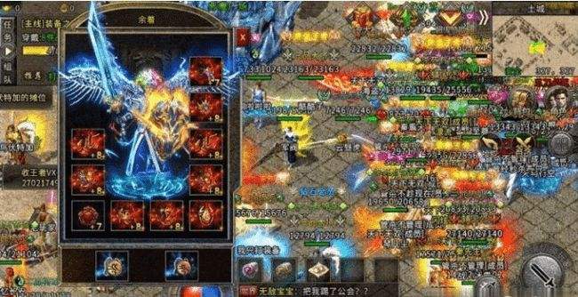 传奇手游能用修改器吗传奇手游怎么修改秒杀