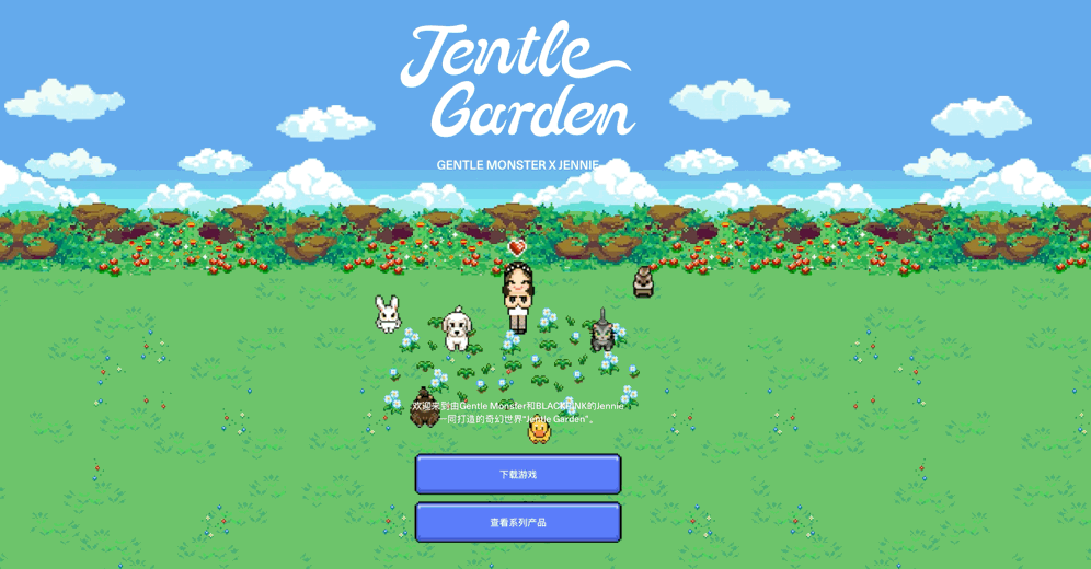 手游传奇h5版本gm权限