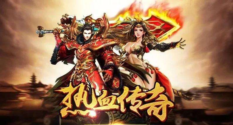 (自在交易手游排行榜2021)自在交易传奇手游