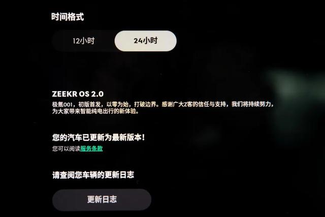 传奇手游加速辅助