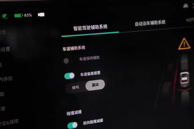 传奇手游加速辅助