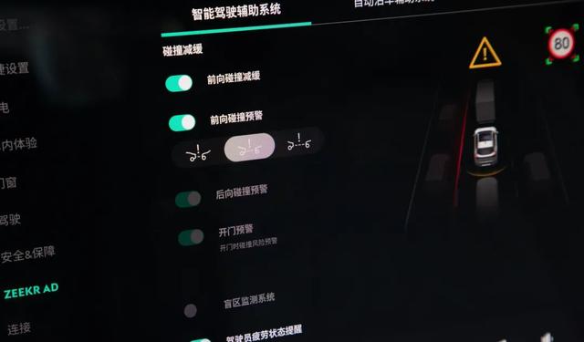 传奇手游加速辅助