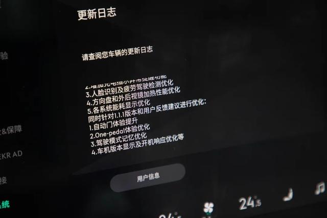 传奇手游加速辅助